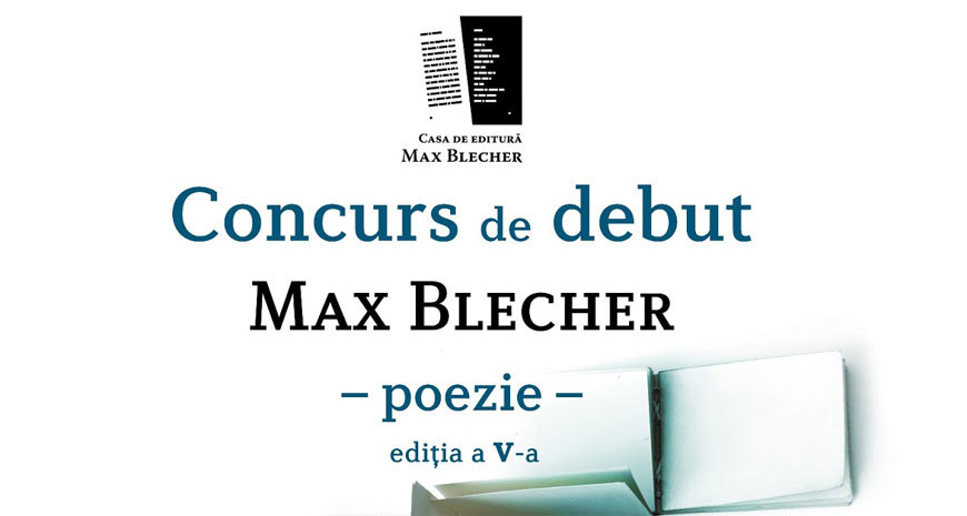 Concursul de debut „Max Blecher”, ediția a V-a