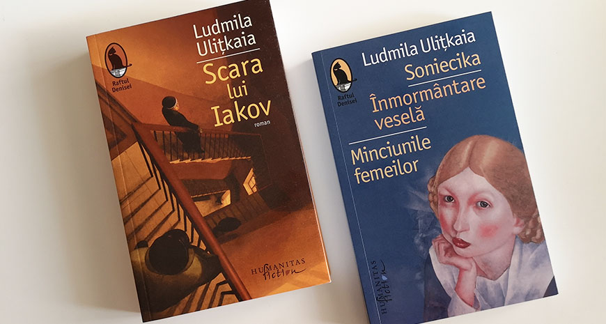 Concurs aniversar Ludmila Ulițkaia [încheiat]