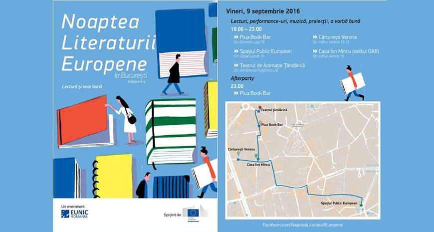 Program Noaptea Literaturii Europene la București, ediția a V-a