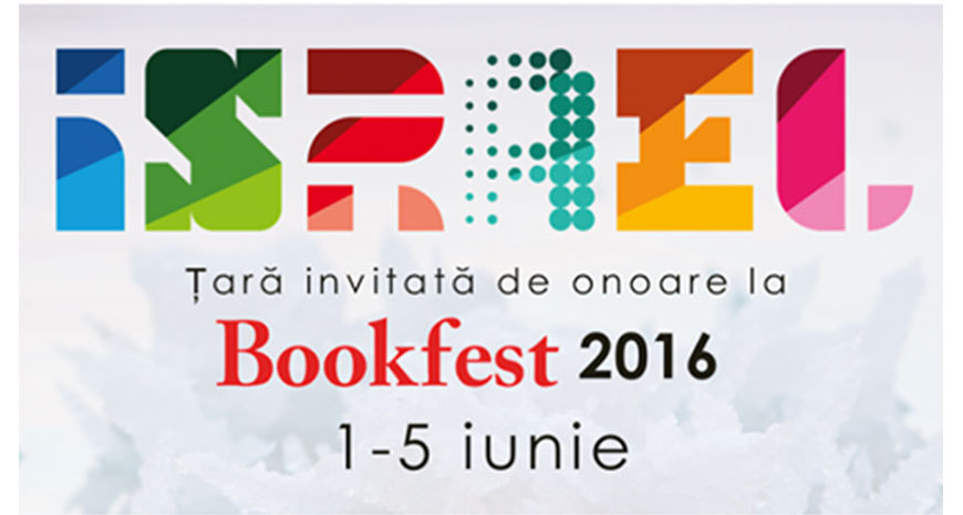 Scriitori israelieni invitați de onoare ai Bookfest 2016